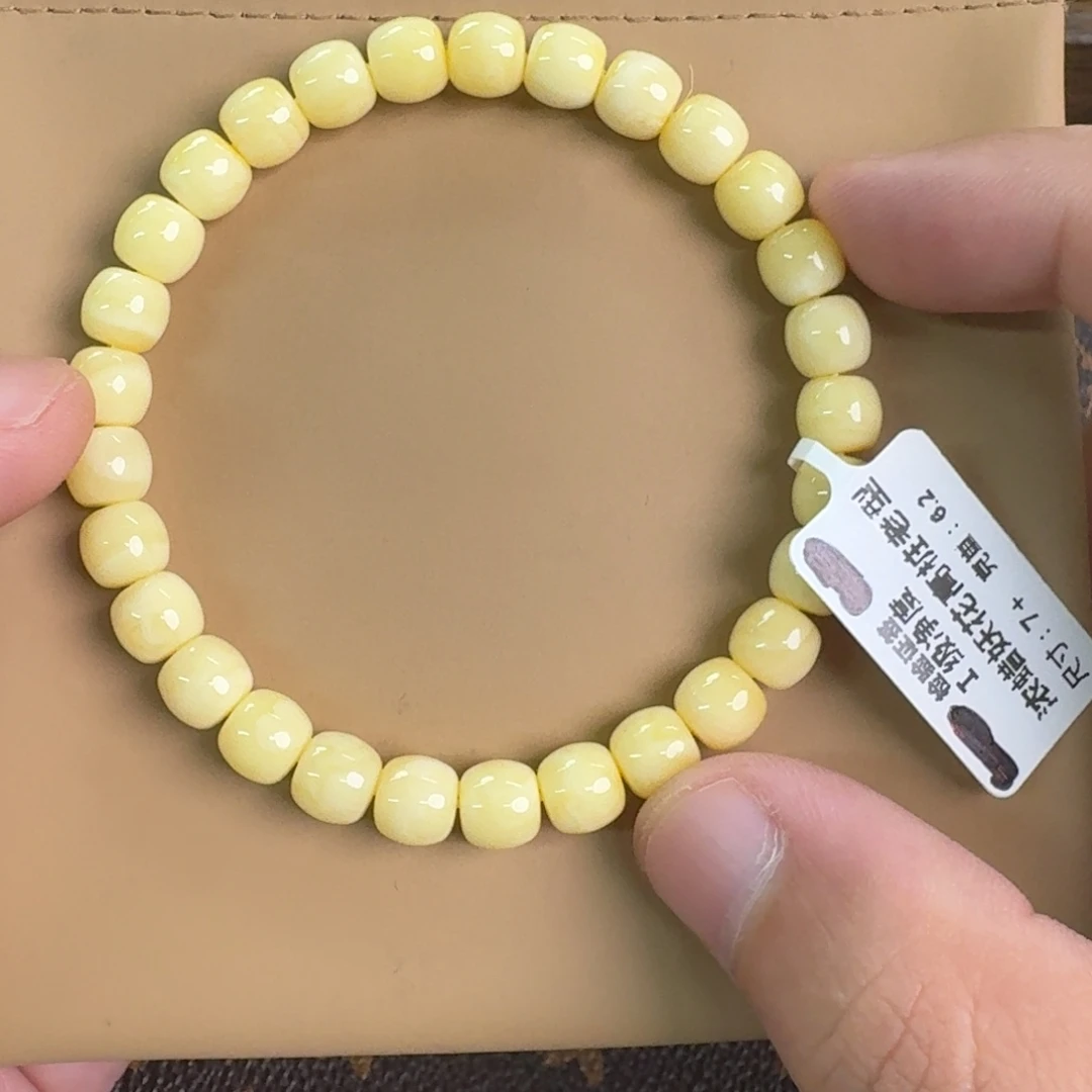 裸石琥珀未镶嵌0110000000