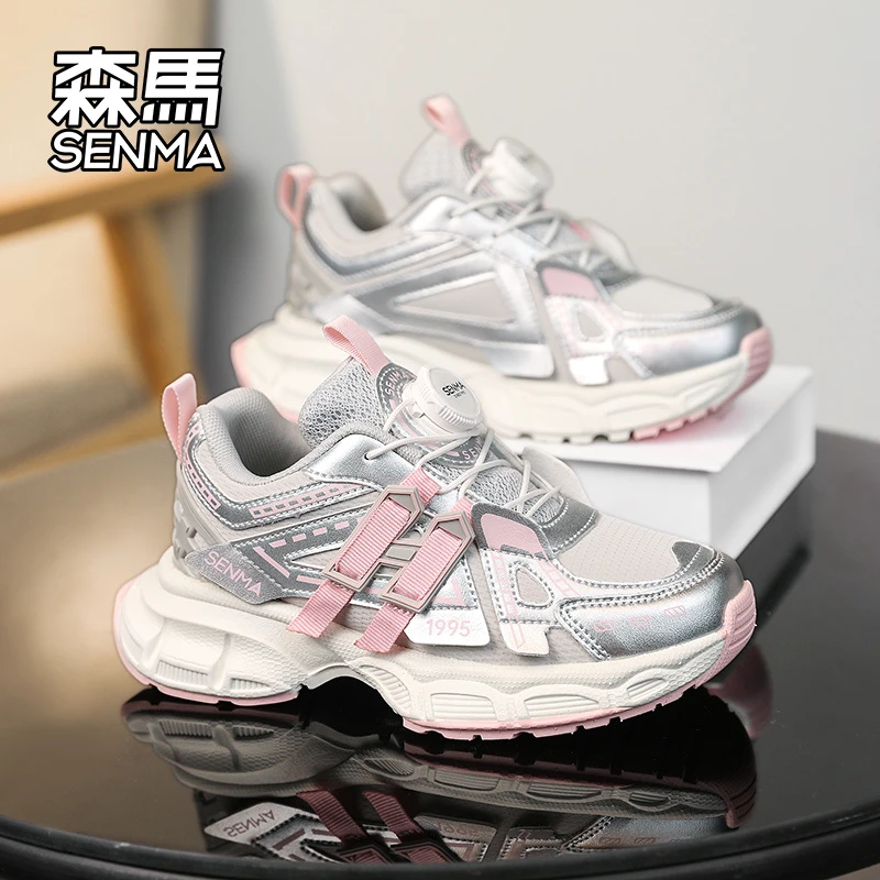 森马女童跑步鞋冬季爆款休闲厚底低帮鞋中大童防滑耐磨防水运动鞋