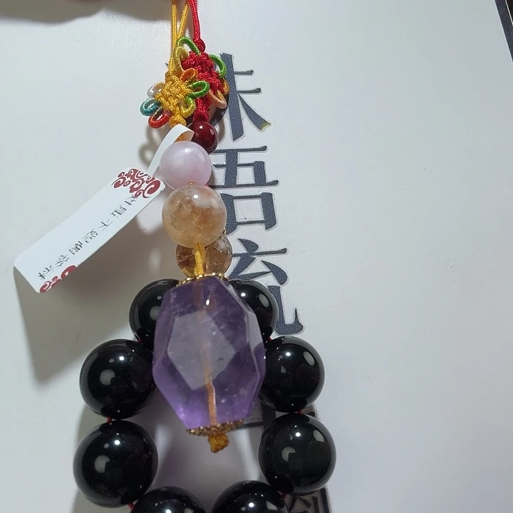未镶嵌水晶手绳漂亮