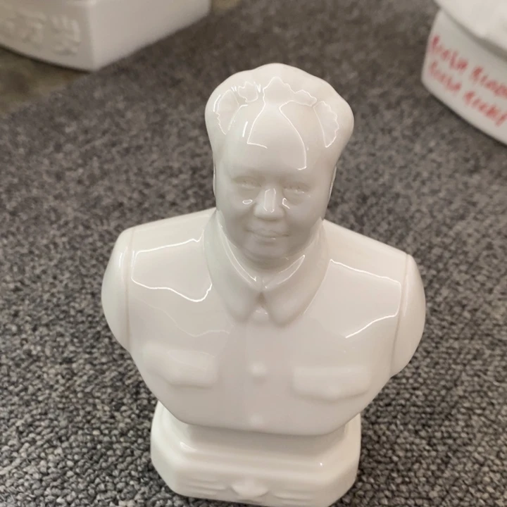 瓷片摆件摆件摆件