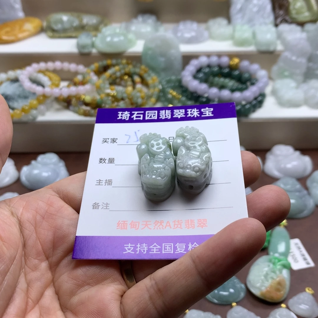 颈饰未镶嵌翡翠缅甸A货翡翠