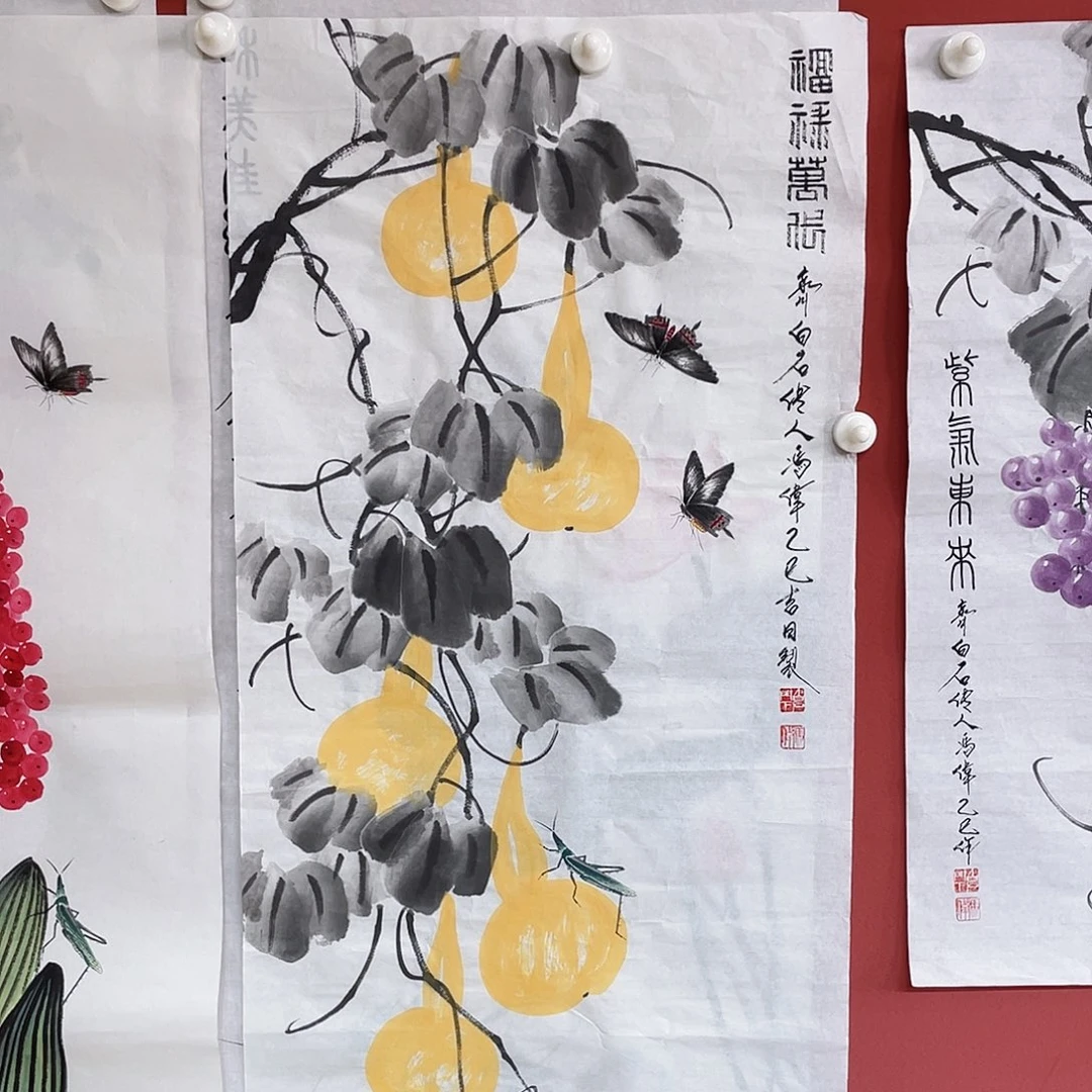 国画冯伟老师手绘国画作品音浩