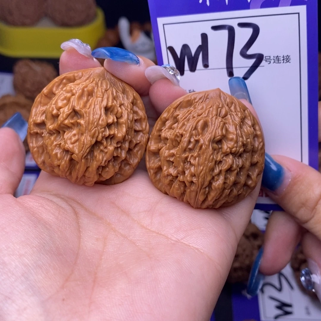 莹***@吊坠文玩核桃W173链接 虎头37尺