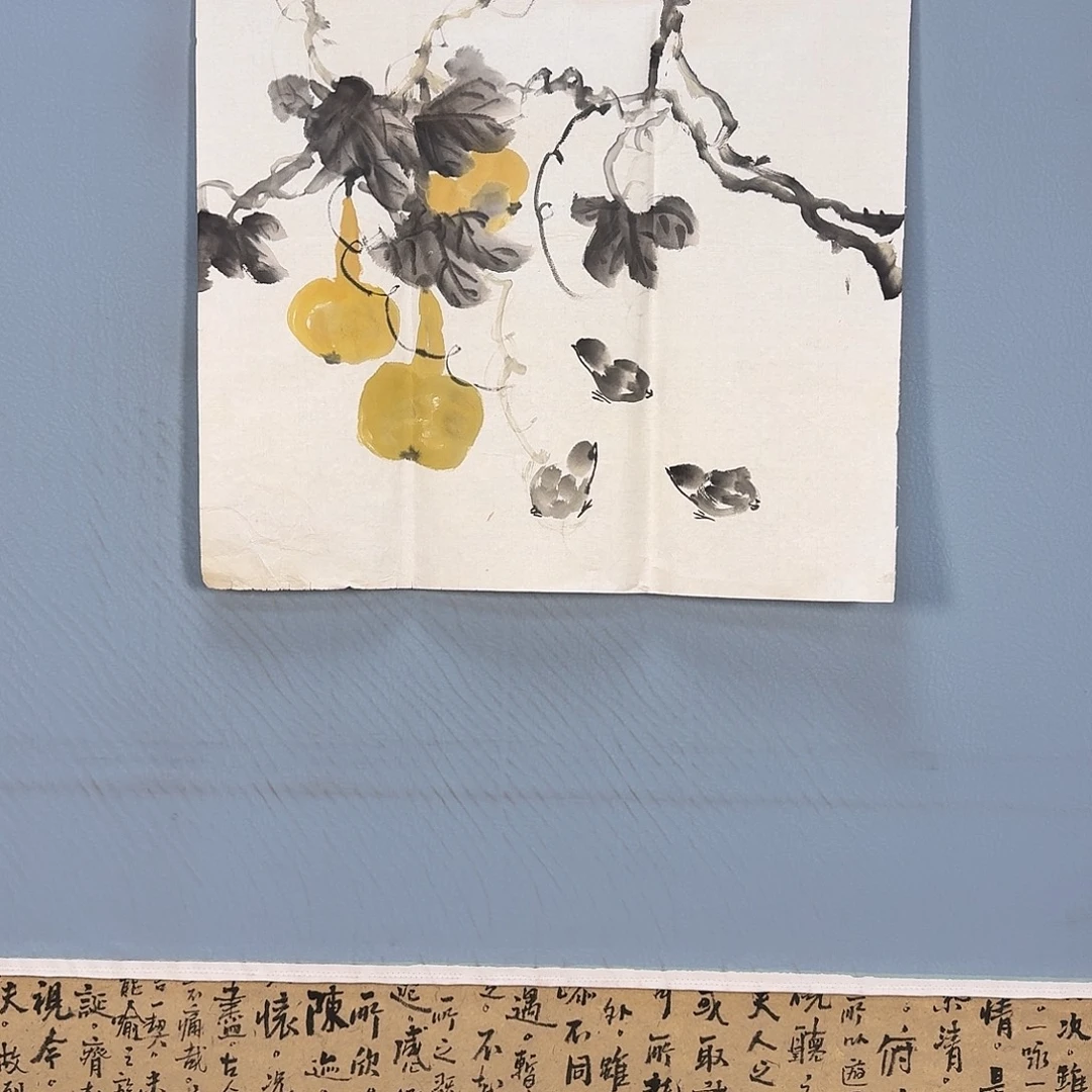 国画104 牡丹仙子们