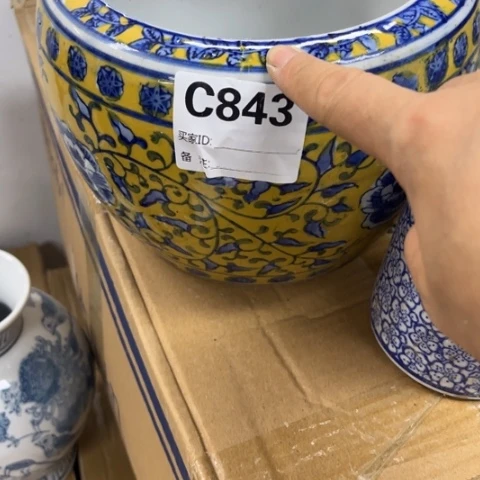 大***山瓷片瑕疵瓷片不退不。。。。。。。。。