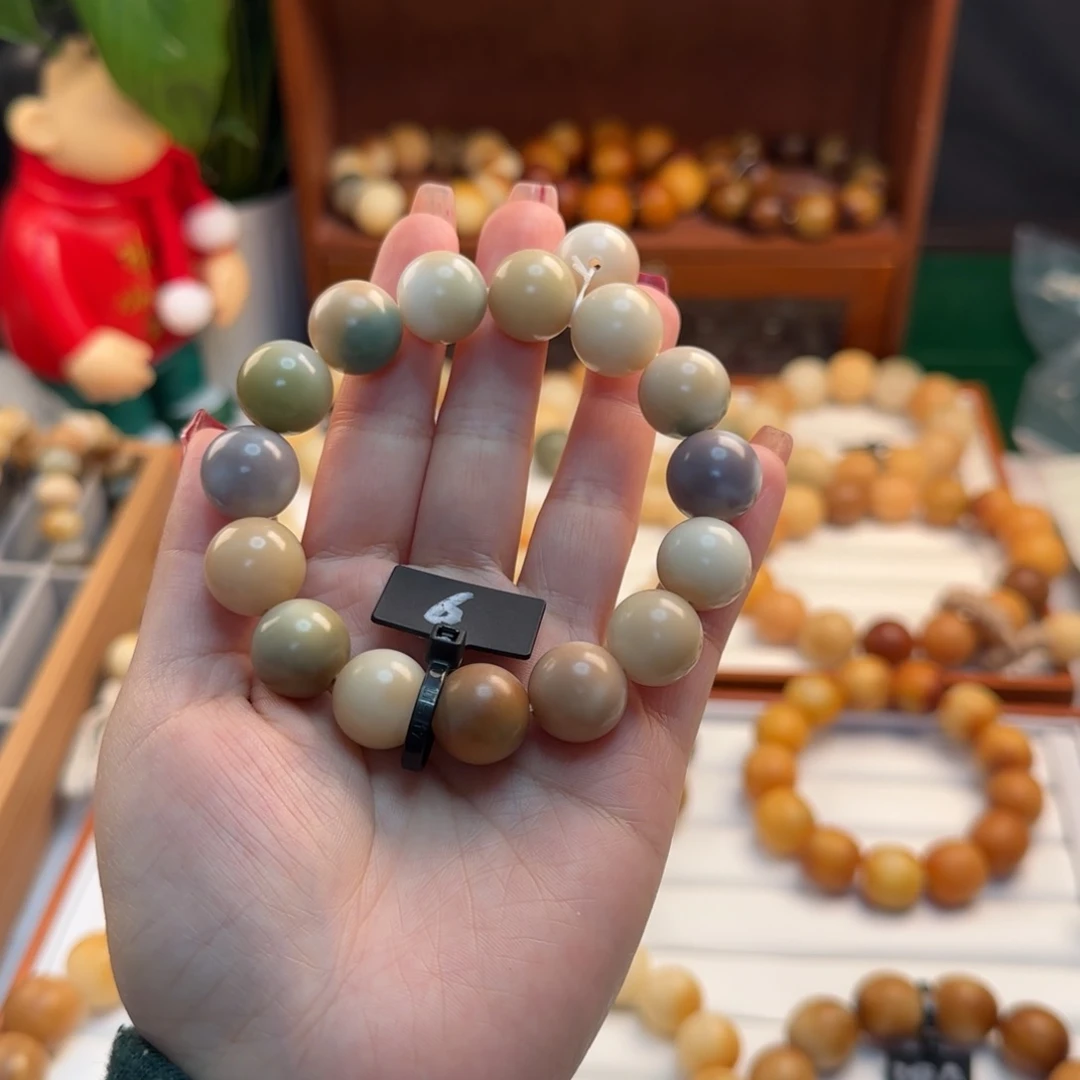 菩提根/象牙果手串卡15圆珠全品