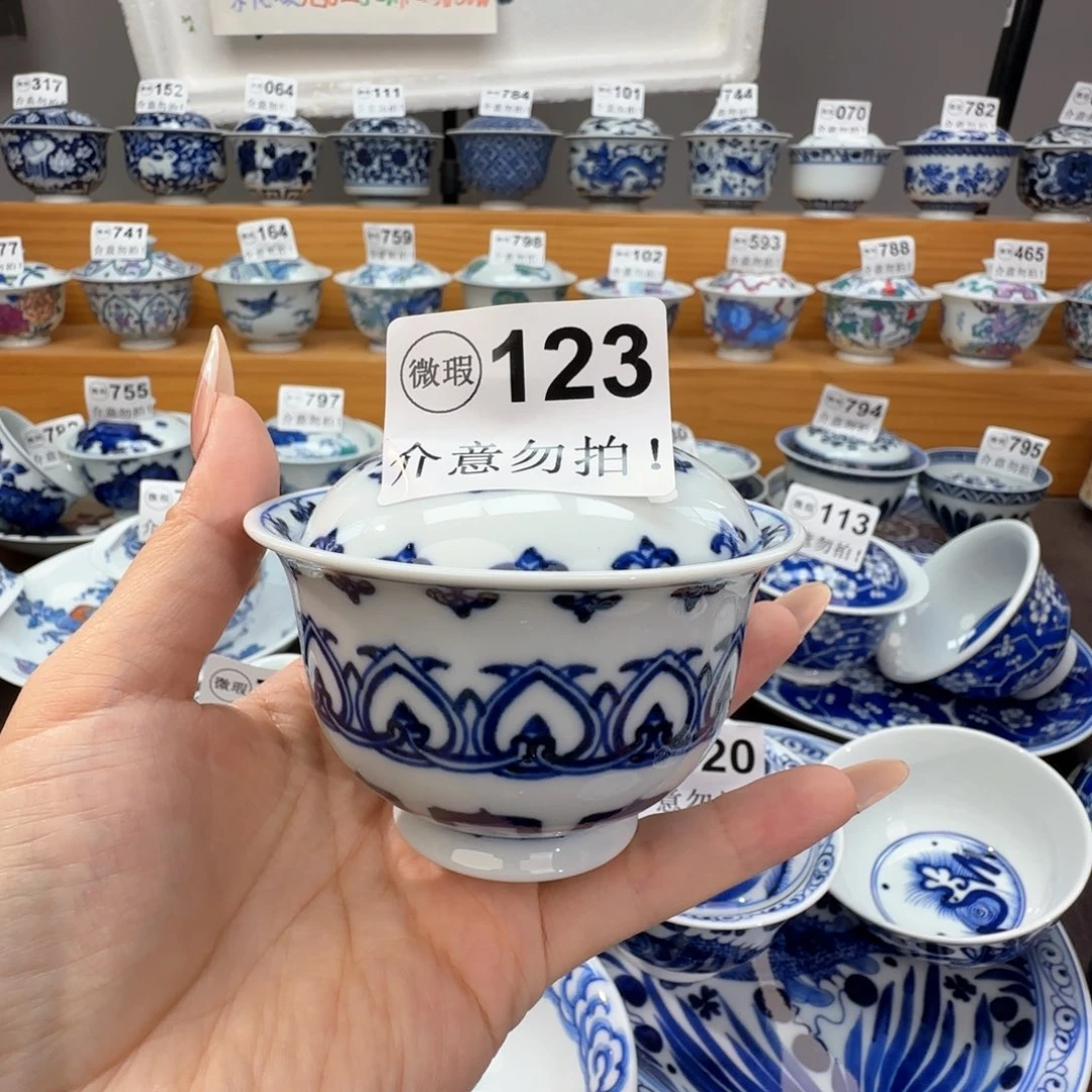 悟***生微瑕景德镇陶瓷杯子