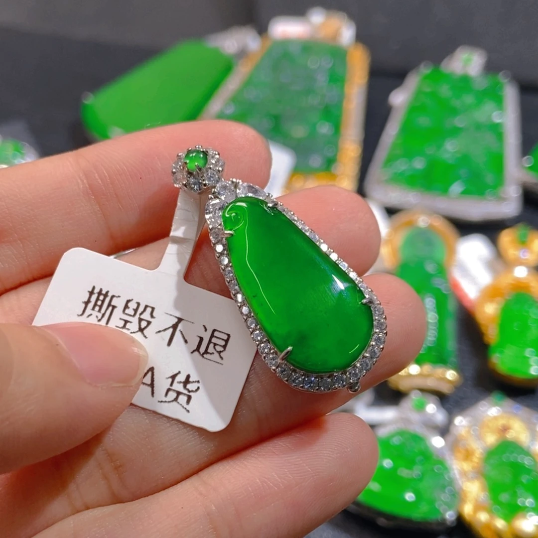 翡翠未镶嵌吊坠(不含链)