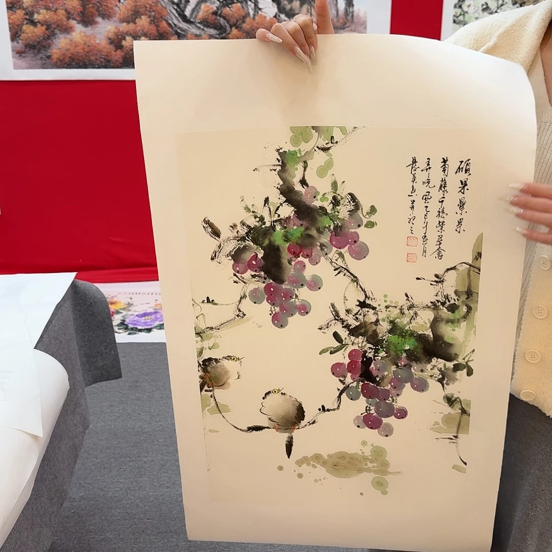 国画新号开播福利多多