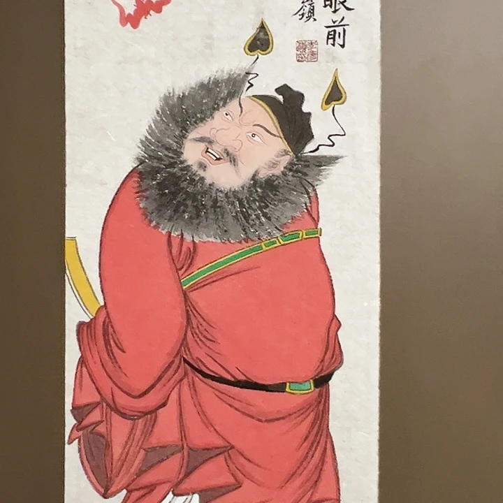 国画老岭  原创手绘