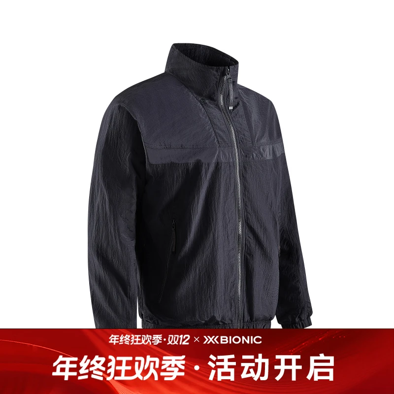 XBIONIC教练夹克四季款宽松防风防泼水透气运动潮流立领翻领男款