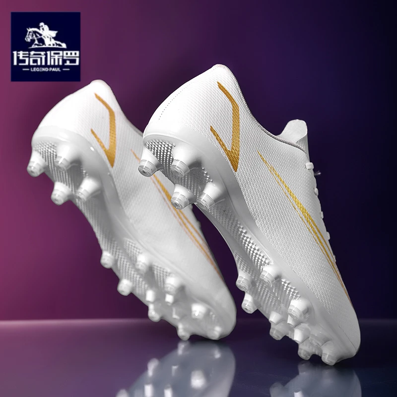 传奇保罗正版儿童足球鞋男童冬季TF碎钉训练钉鞋男专用AG长钉球鞋