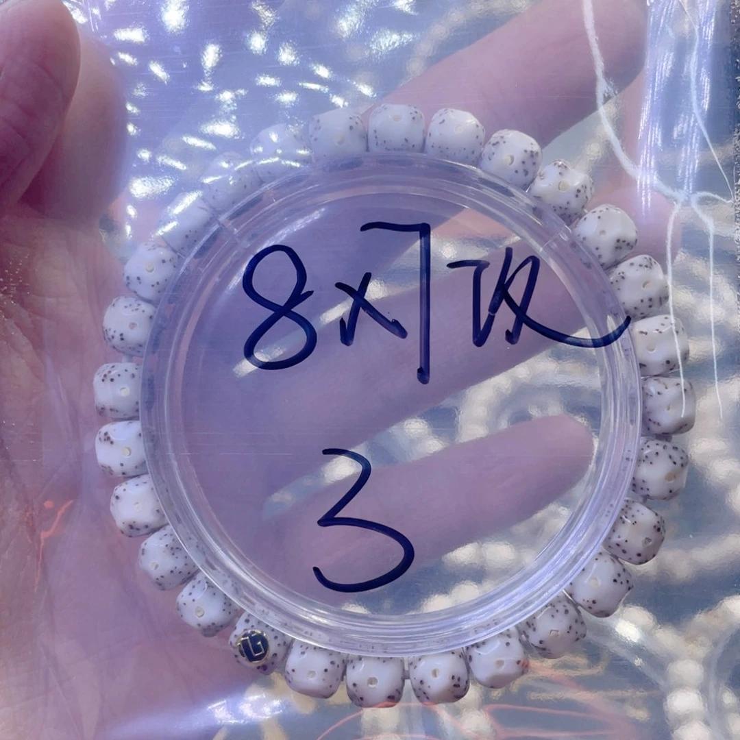 星月菩提手串牛***娘星月