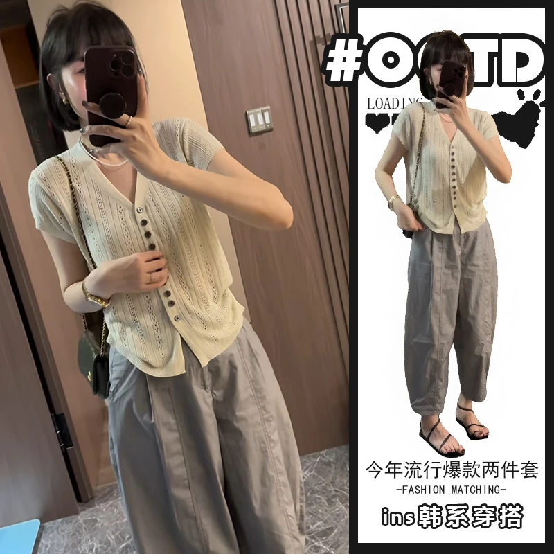 流行遮胯显瘦套装女夏季港味别致气质v领上衣高腰百搭休闲裤