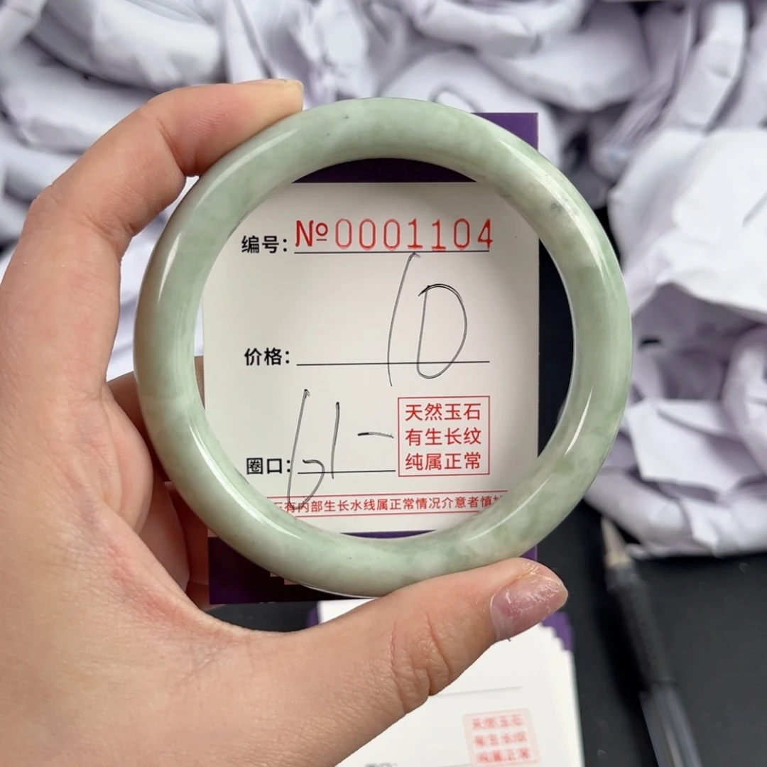 玛瑙/玉髓手镯未镶嵌1104