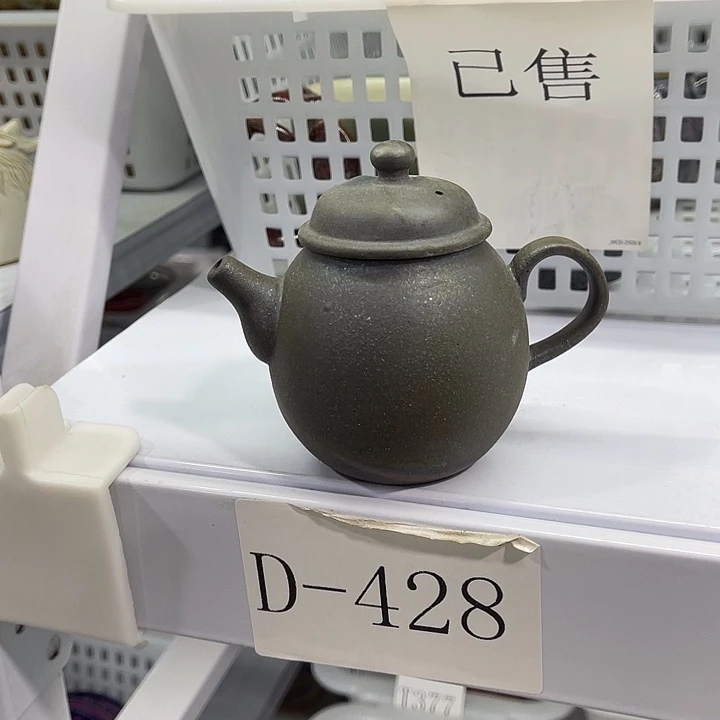 福利待遇多多哦哦哦