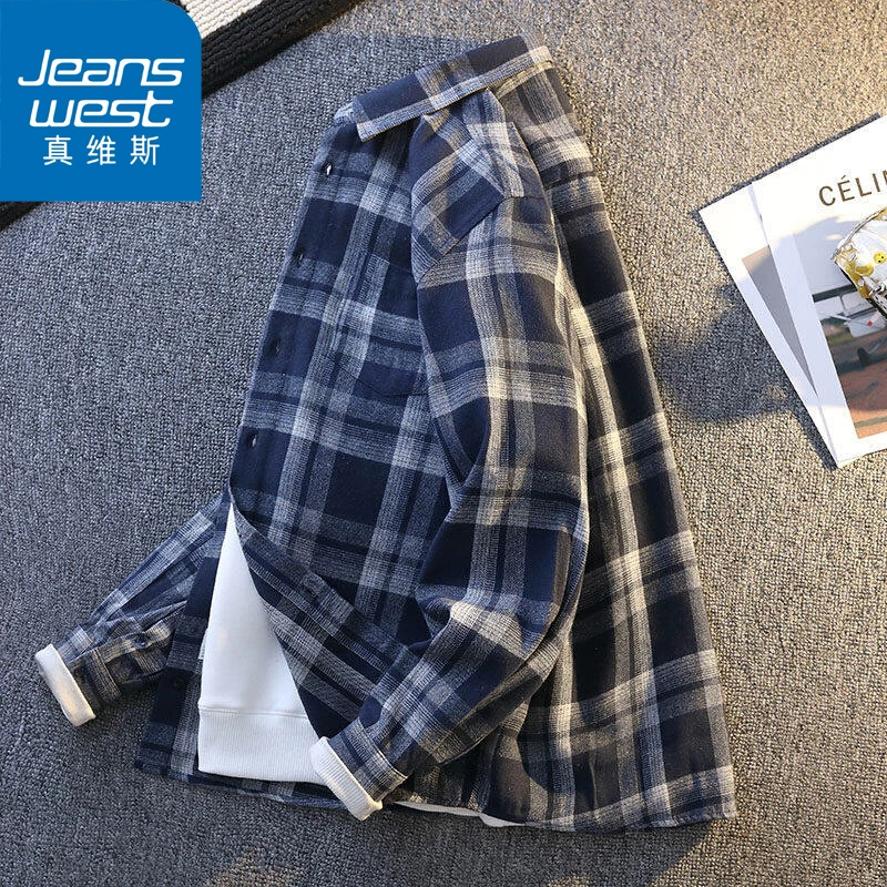 Jeanswest/真维斯磨毛格子长袖衬衫男青少年学生衬衣服男外套上衣