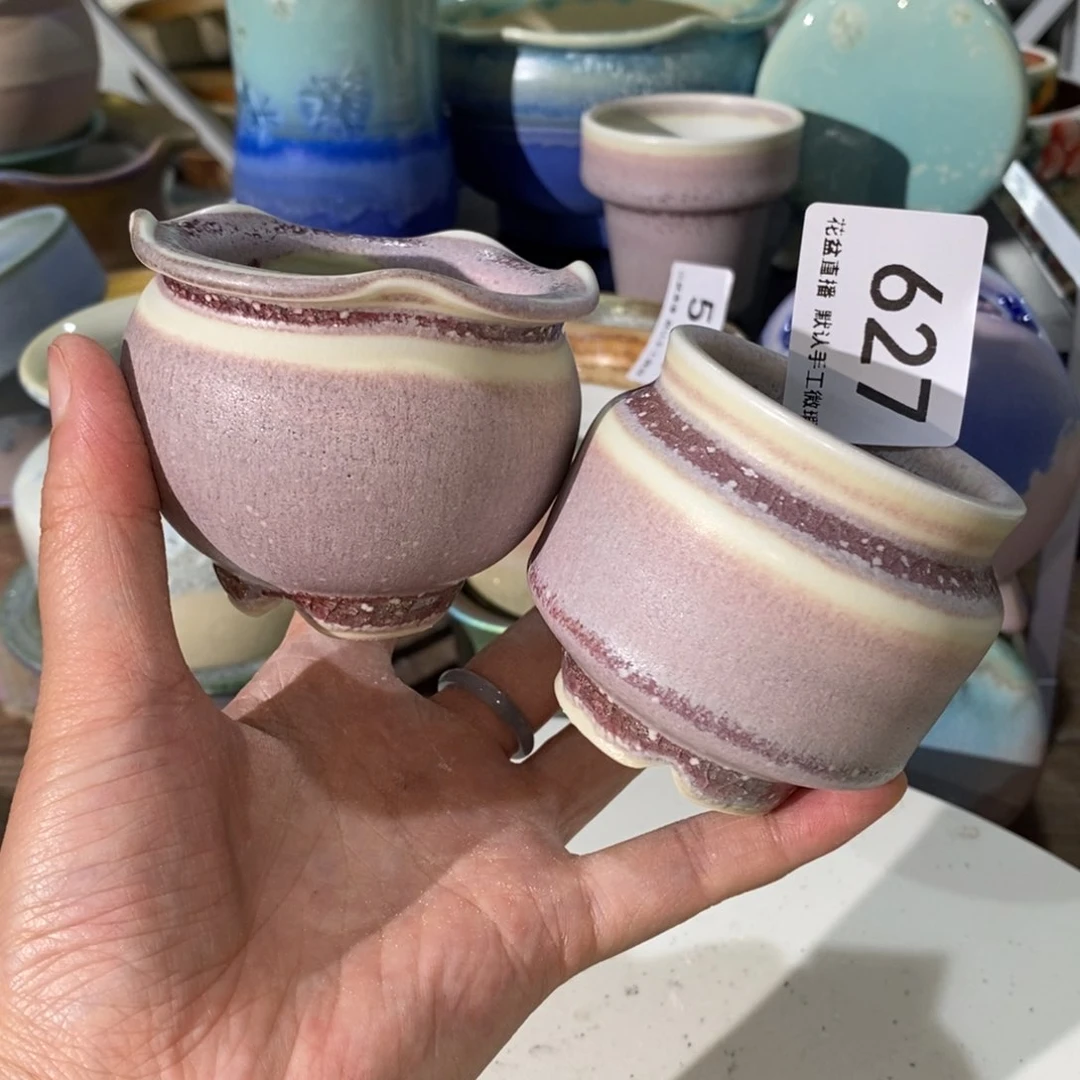 花盆花盆花盆点赞福利