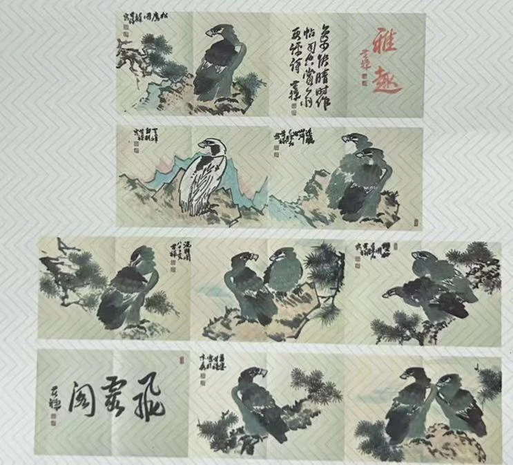【树新】精品大册页装饰画通用链接