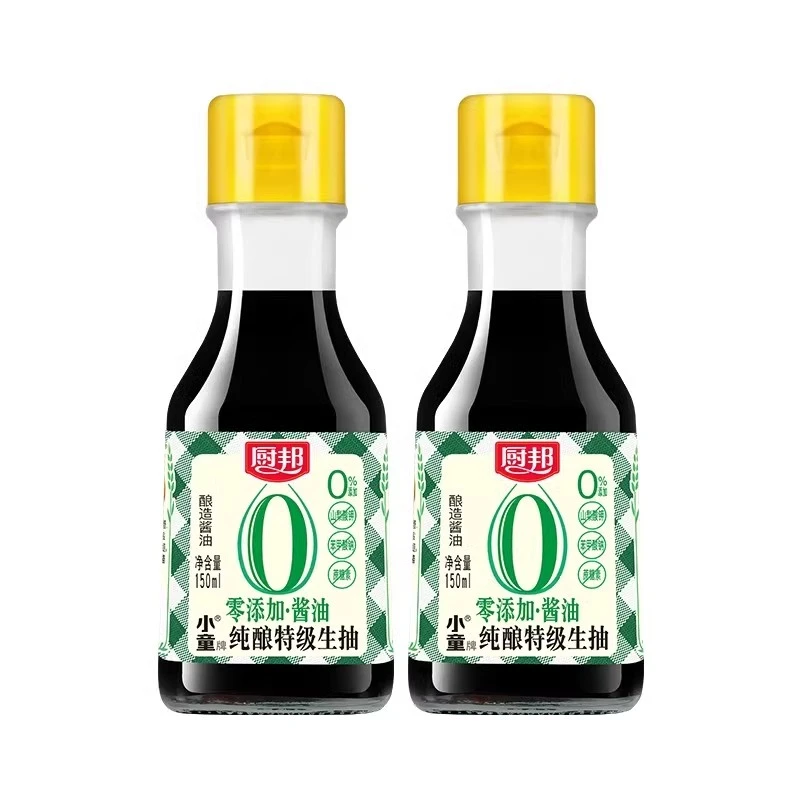 厨邦纯酿酱油150ml酿造专用调味料特级酿造小瓶家用生抽