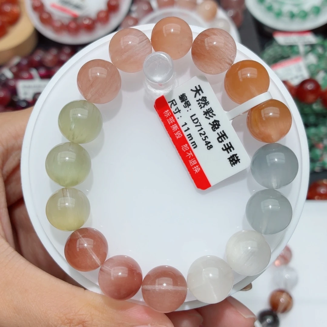 水晶手链未镶嵌彩兔毛手链