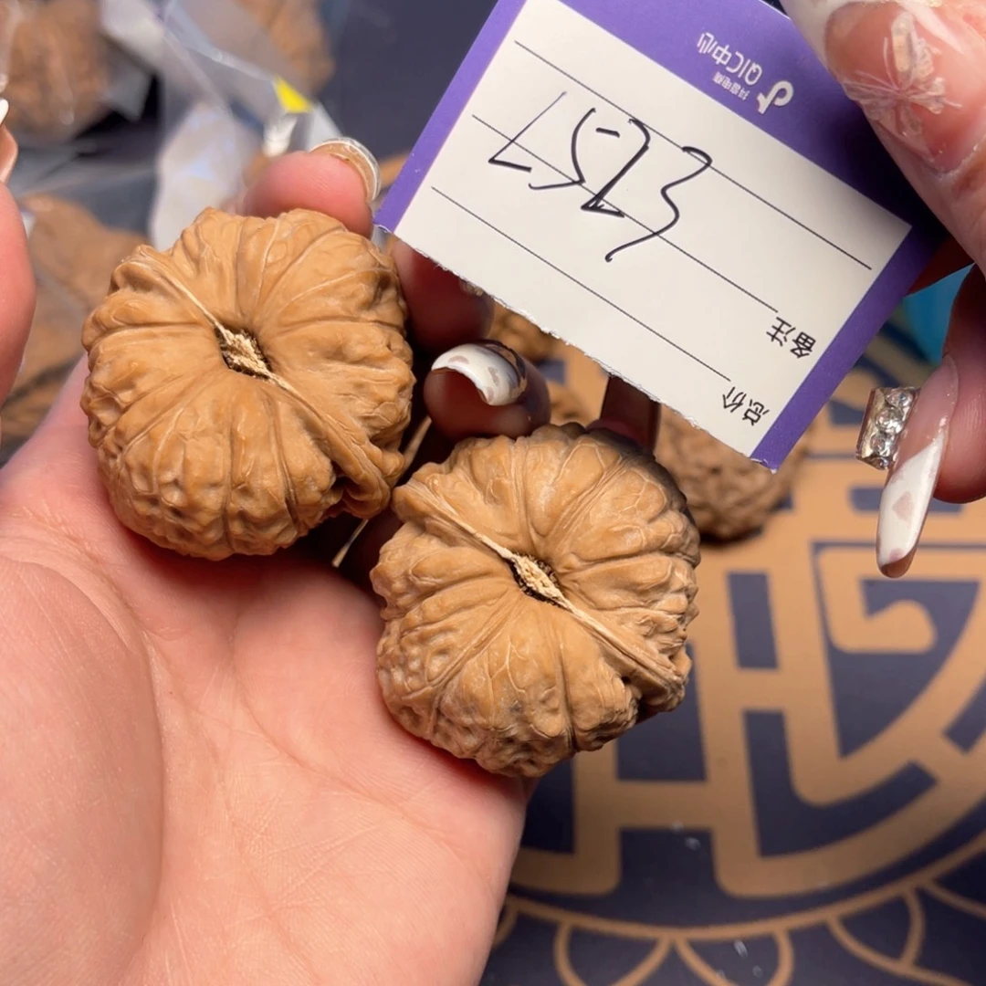 文玩核桃把件南瓜墩