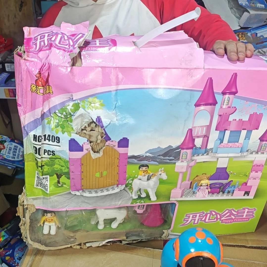 大颗粒积木城堡破烂不带盒