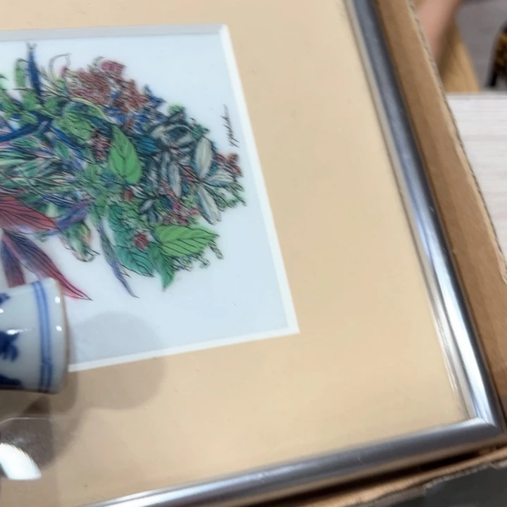 木****5新亿阁杂项默认微瑕