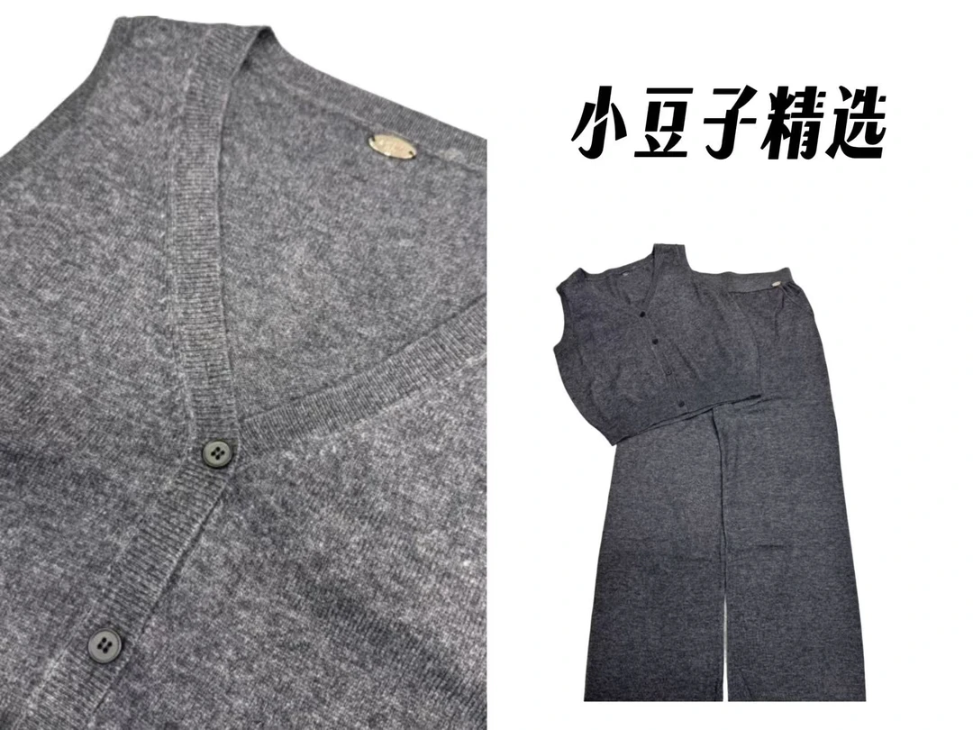【南油小豆子精选】秋冬羊毛轻奢百搭针织时尚冬季套装