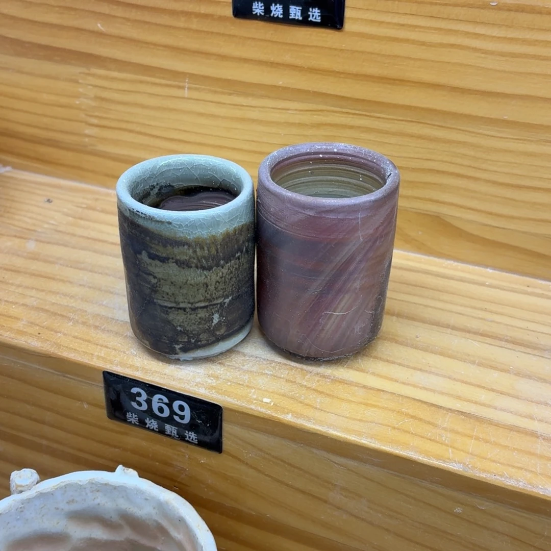 陶园柴烧，精品高货369瑕到手2
