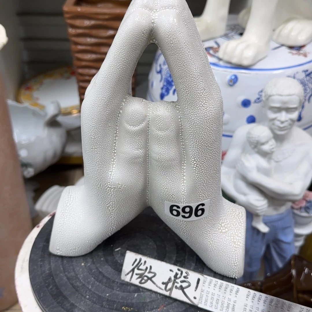 瓷片陶瓷工艺轻微微瑕