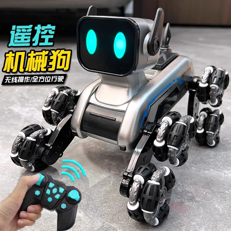 儿童电动智能机器狗遥控车玩具汽车八轮手势感应特技小狗男孩礼物