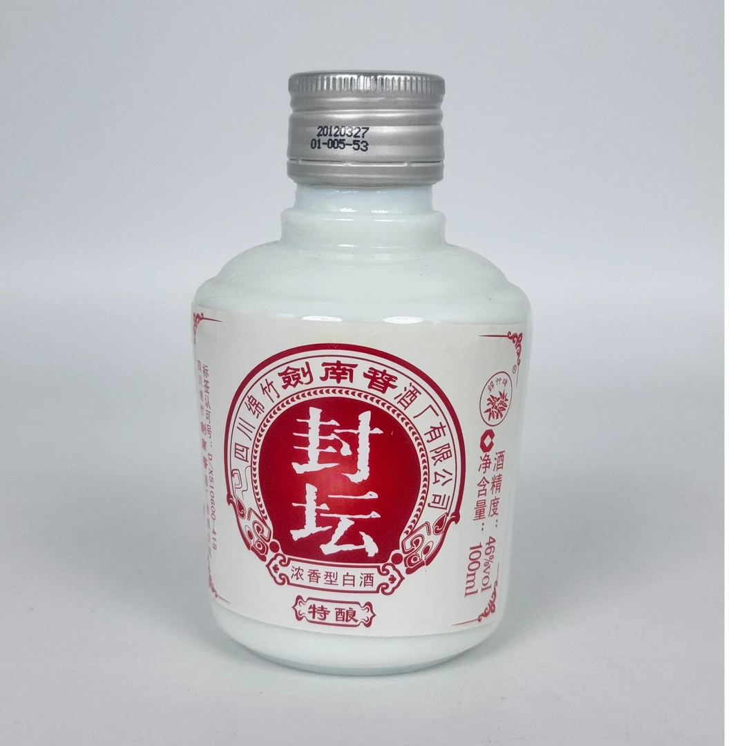 剑南春【余叶专属】（2012年）剑南春小酒浓香型白酒46度100ml