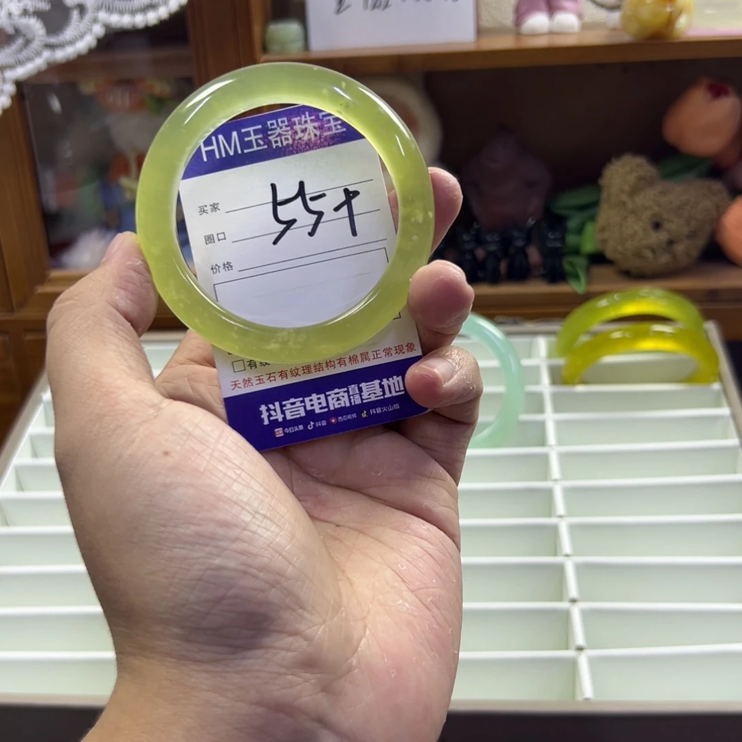 蛇纹石玉未镶嵌手镯444