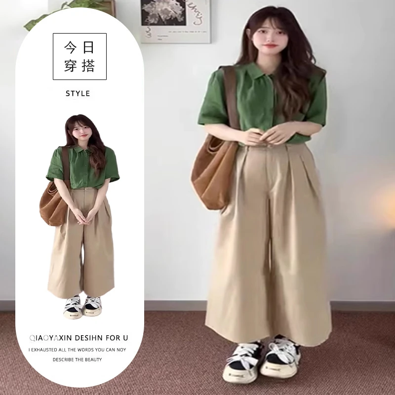 2025夏装搭配一整套高级感减龄休闲绿色衬衫卡其色裤子两件套装女