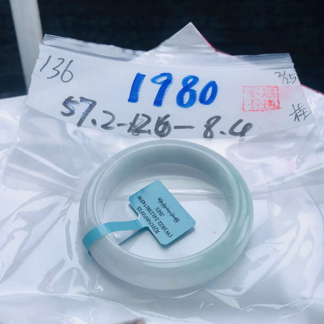 毛货手镯需精细抛光/手镯136
