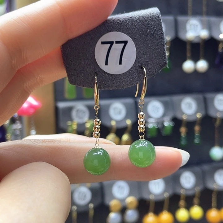 和田玉18K金镶嵌耳饰