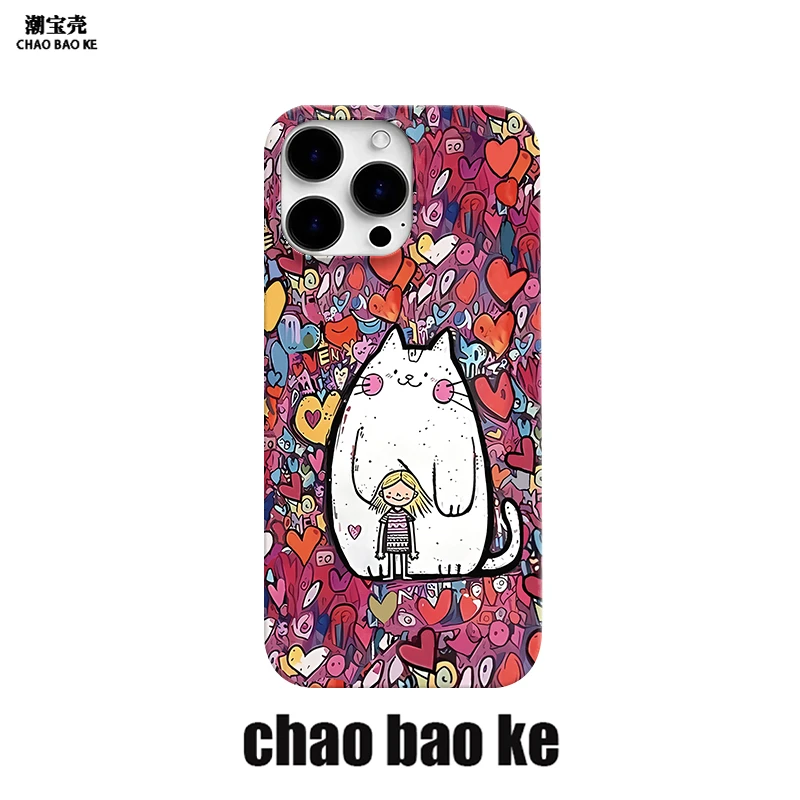 猫和女孩适用于苹果16pro手机壳iphone15pro小众14/13/12个性创意