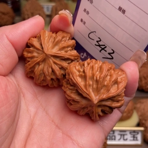 ＞***吊坠文玩核桃三年