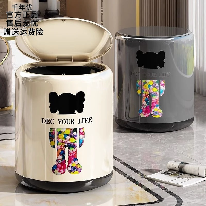 垃圾桶家用客厅卧室弹盖轻奢宇航员垃圾桶ins风高颜值暴力熊纸篓