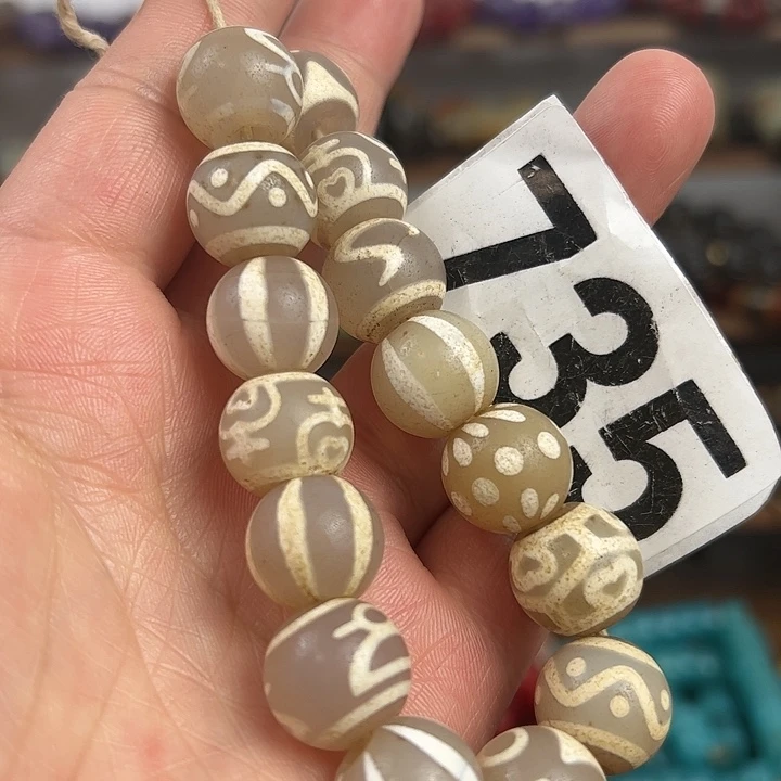 玛瑙/玉髓颈饰合金