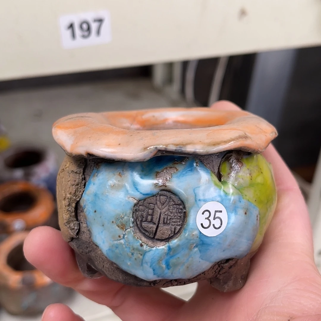 内口4外高5厘米左右