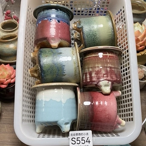紫砂花盆554微瑕品口径7厘米左右