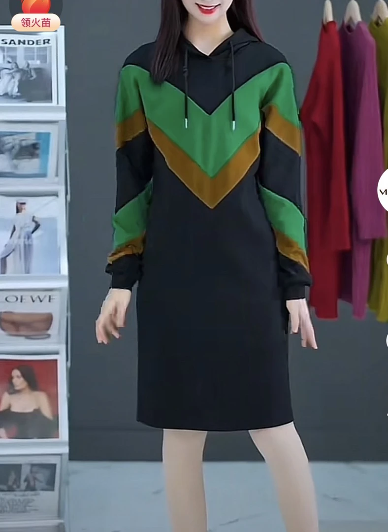 0485#拼色连帽款卫衣裙女显瘦时尚百搭休闲遮肚减龄春秋