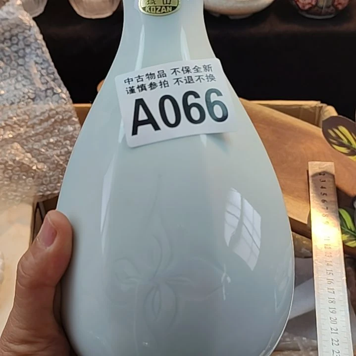 柒*独孤居甄选瓷器茶杯茶具