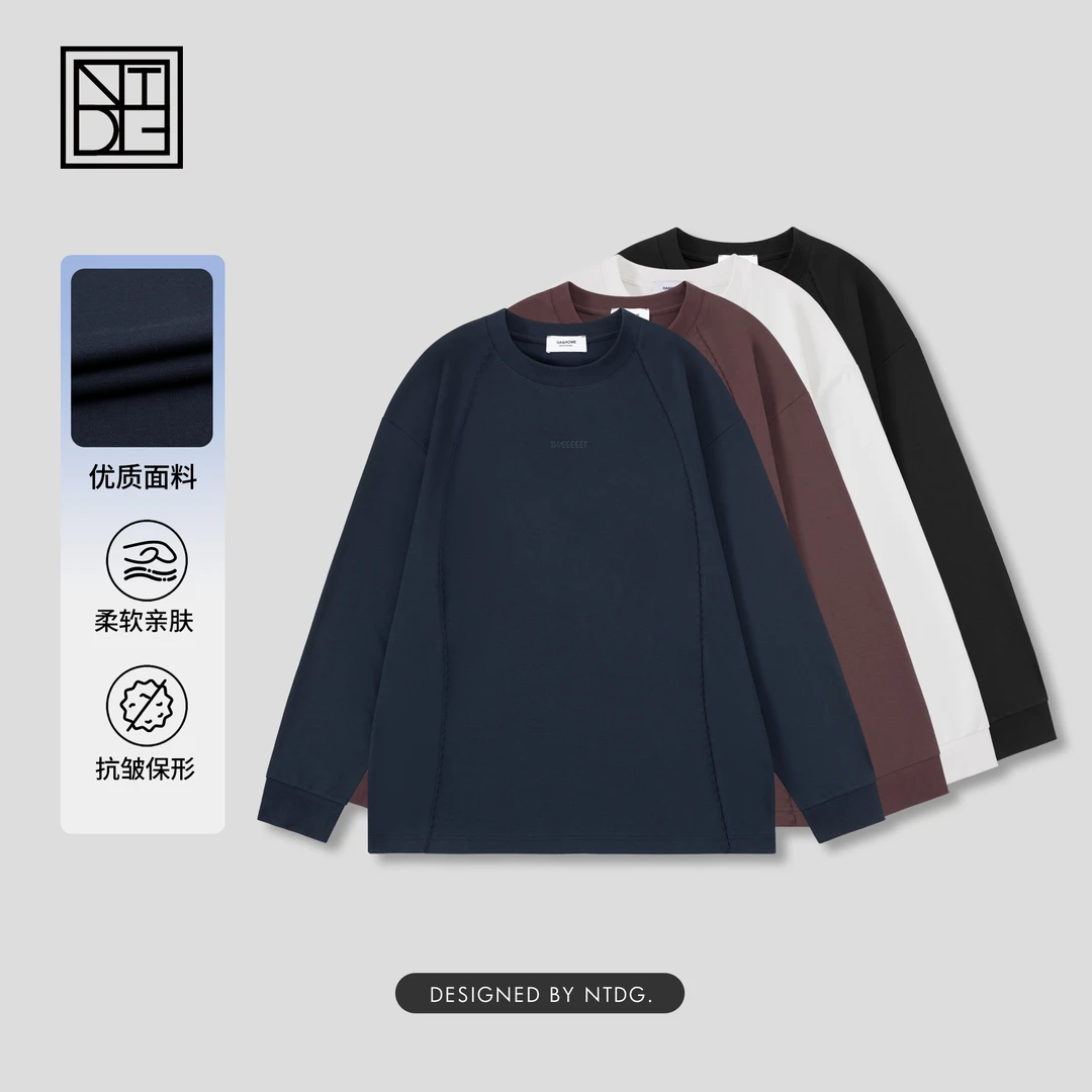 NTDG-ONE/南通大个秋季新款字母刺绣纯色百搭圆领长袖卫衣91053