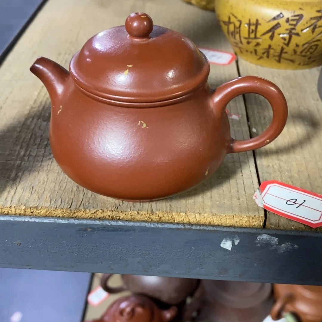 茶壶紫砂原矿手工170