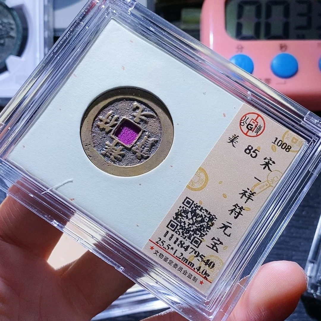 铜71哈哈哈哈哈哈哈哈哈哈