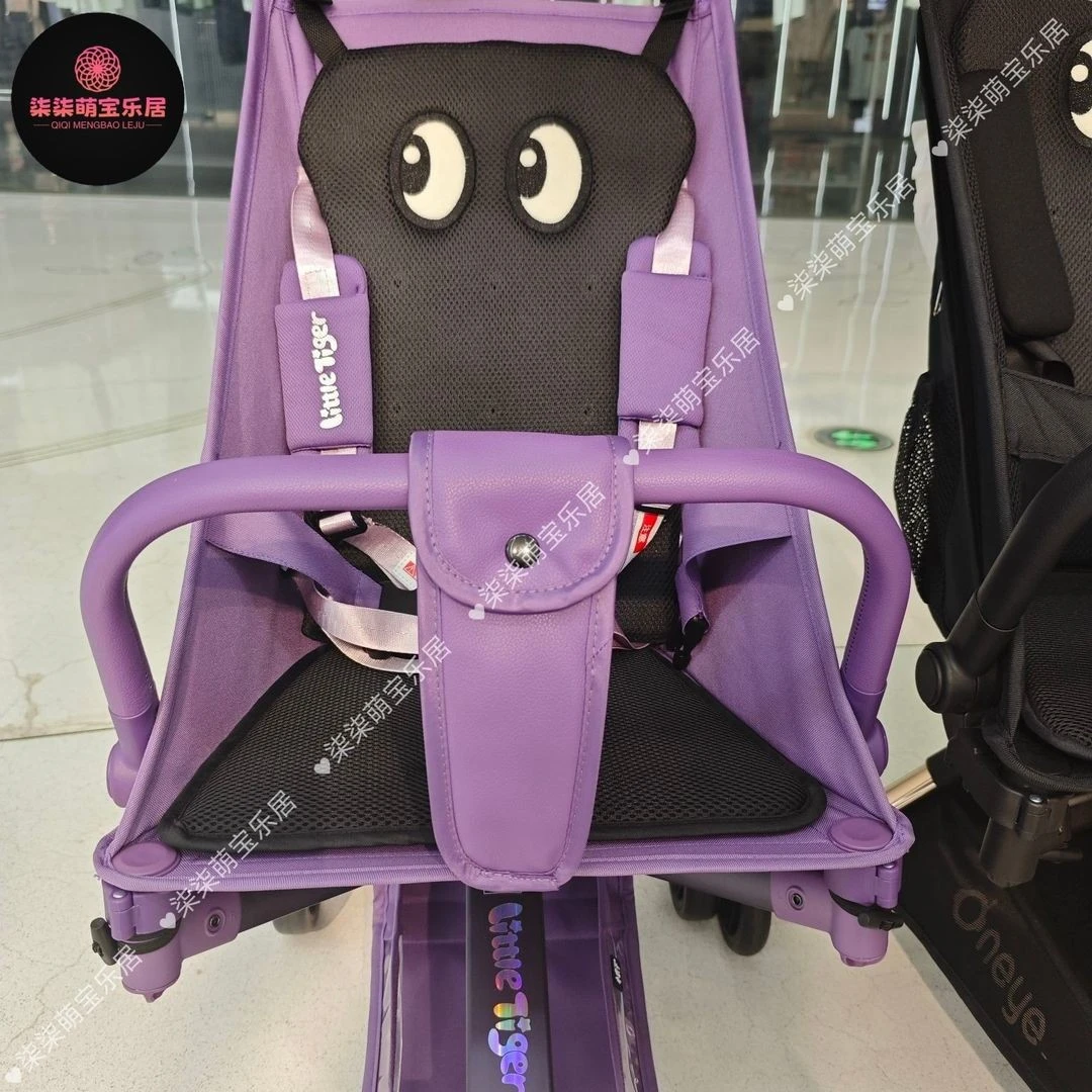 口袋车配件前扶手小虎子T18t3扶手口袋通用推车配件丸丫t2配件