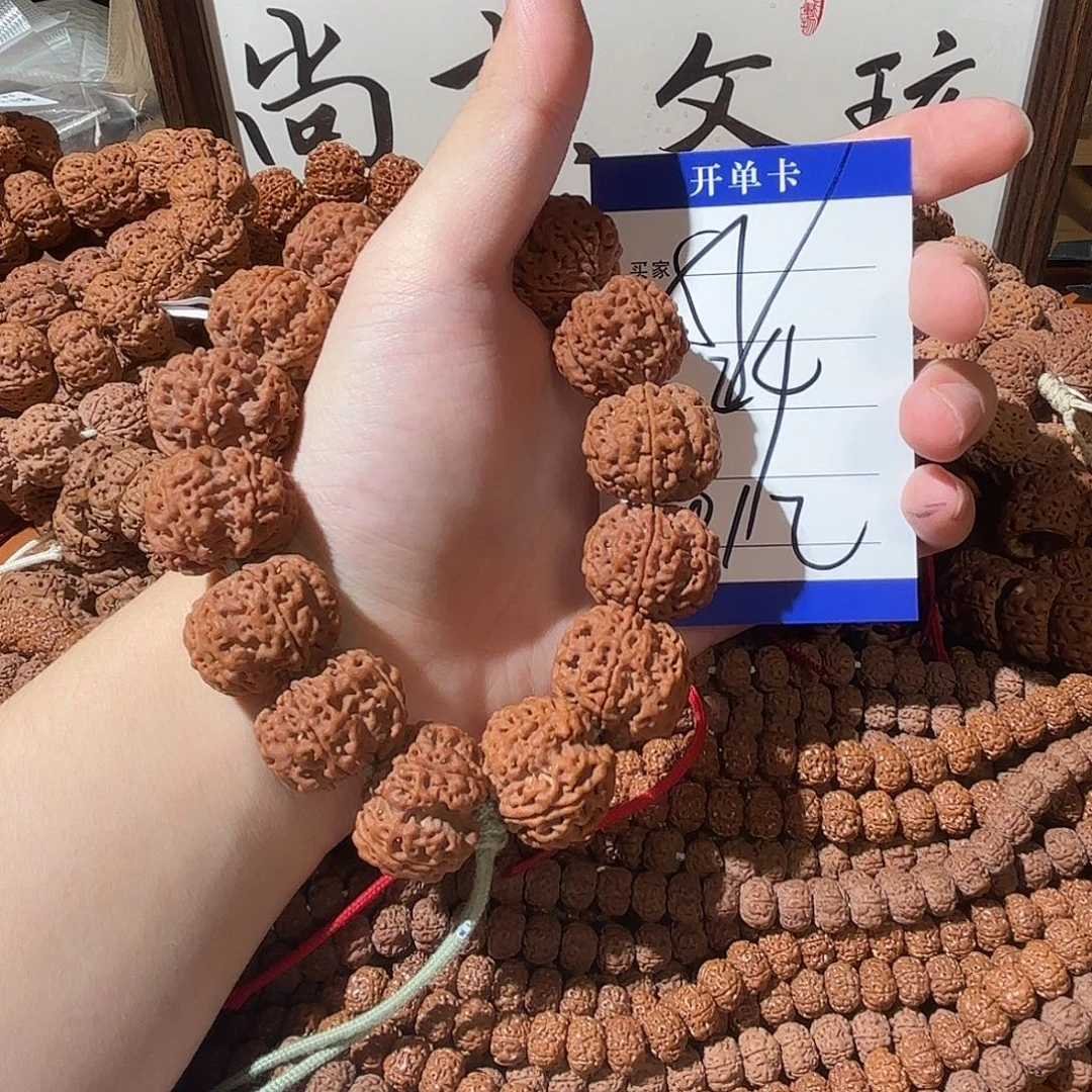 金刚菩提吊坠012金刚
